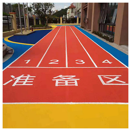 北京珠海保税区第一幼儿园EPDM跑道