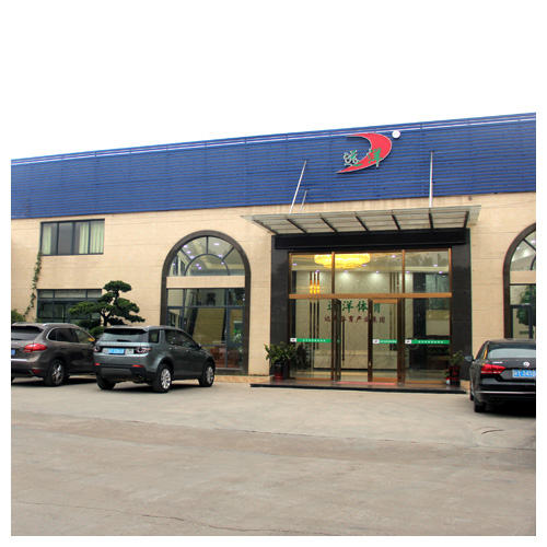 北京塑胶跑道生产基地正门