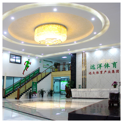 北京生产基地前台