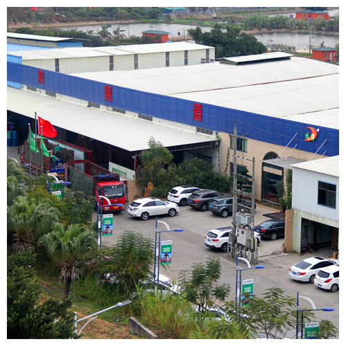 北京塑胶跑道生产基地俯瞰图